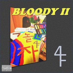 난장판(feat. Naibe, Sacrofiz & Osofeliz) (Explicit)