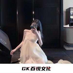 棒棒浪棒棒 (DJ版)