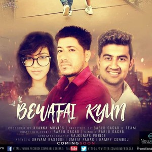 Bewafai kyun kii