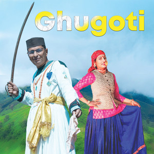 Ghugoti