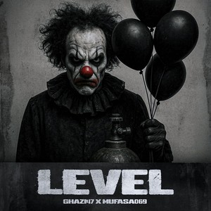 Level (Explicit)