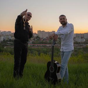 Район Чеканы (feat. Паленый) (Explicit)