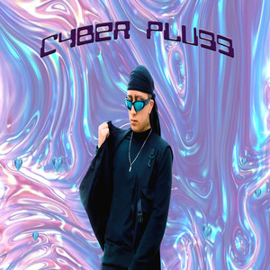 Cyber Plugg (Explicit)