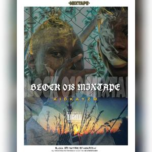 I don't give a damn(feat. Tytam & Lil' Dee) (Explicit)