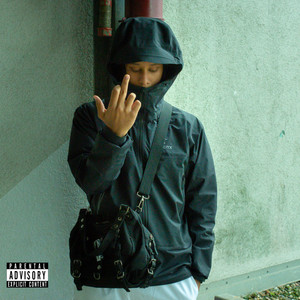 Make It Out (Explicit)