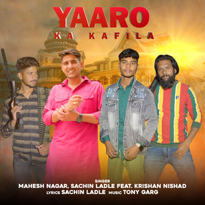 Yaaro Ka Kafila