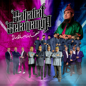 Sahabat Selamanya