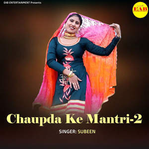 Chaupda Ke Mantri-2