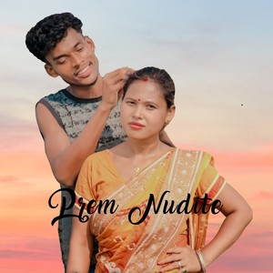 Prem Nudite