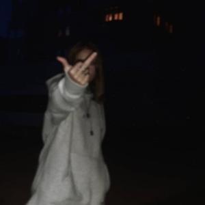 CONTROL (feat. ELLYX) (Explicit)