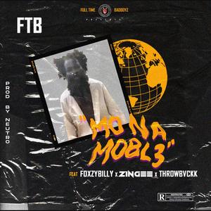 Mona Mobl3 'Dem Dey Suffer'(feat. Foxzybilly, Zingee & Throwbvckk) (Explicit)