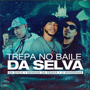 Trepa no Baile da Selva