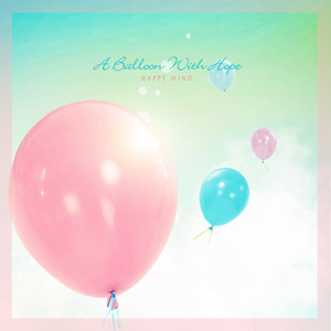 아이의 꿈 (A Child'S Dream)