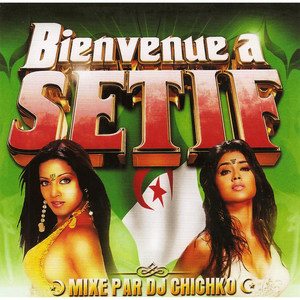 Keltoum(feat. Fifi)