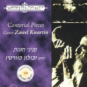 Cantorial Pieces