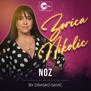 Noz (Cover)