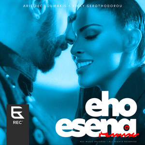 Eho Esena (Deejay Paris Remix)