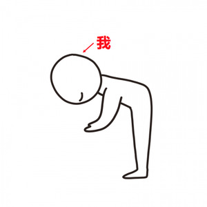 七友封面