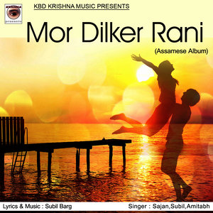 Mor Dilker Rani