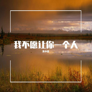 雏形封面