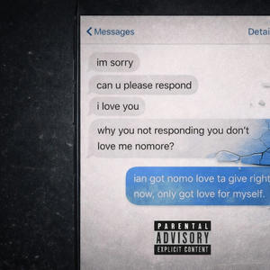 Luh Davi - Me & Myself (Explicit)