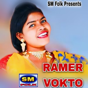 RAMER VOKTO