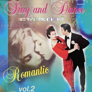 心中的玫瑰+婚誓