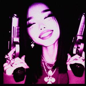 USED TO JANK (feat. Patcho’s Archive) (Remix|Explicit)