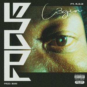 Focus (feat. R.O.D.) (Explicit)