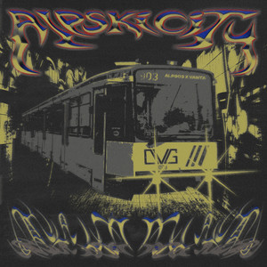 Drugged Out (Explicit)