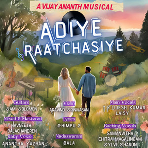 Adiye Raatchasiye