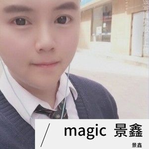 狂浪