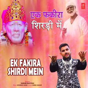 Ek Fakira Shirdi Mein