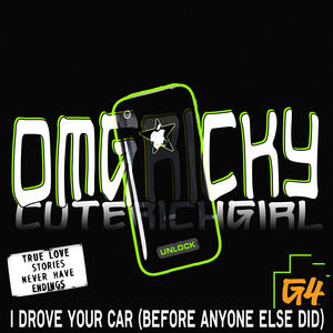I Drove Your Car (Before Anyone Else Did) (feat. CUTERICHGIRL) (Explicit)