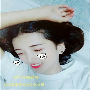 抖音环绕