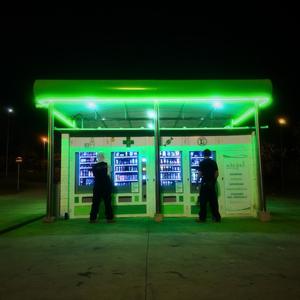 Eskurik Gabe (Explicit)