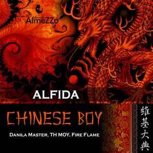 Chinese Boy (TH Moy Remix)