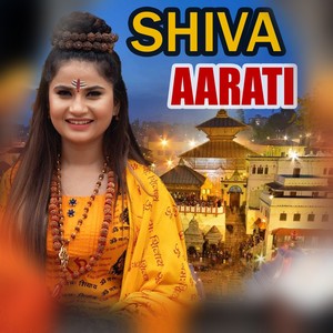 Shiva Aarati