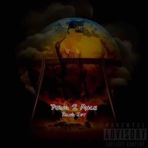 Rover (feat. NBH Jizzle) (Explicit)