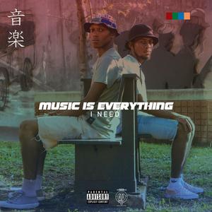 Buyisa Uthandolwam (feat. Nomthii & Njebsta Maphuma)