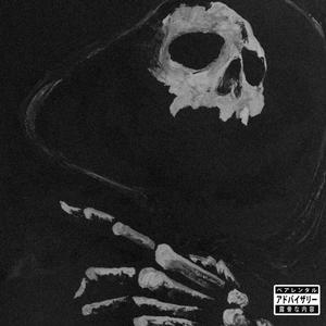 SKELETOR (Explicit)