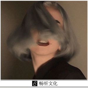 张家明和婉君封面