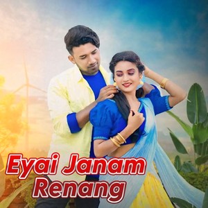 Eyai Janam Renang