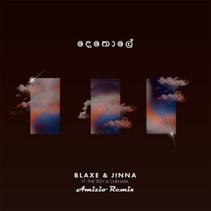 Dethole (AMIZIO Remix)