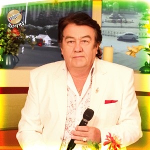 Tinerețea