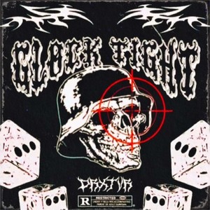 Glock Tight (Explicit)