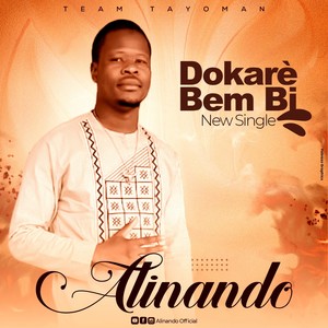 Dokarè Bem Bi (Explicit)