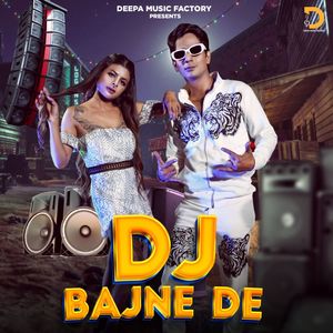 DJ Bajne De (Explicit)