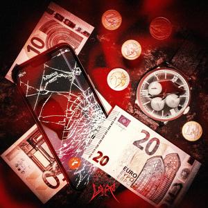 VIEL ZU SCHNELL (Explicit)