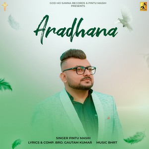 Aradhana